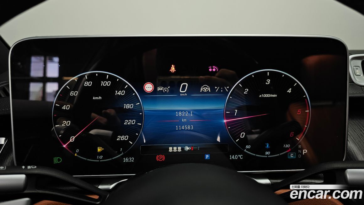 Mercedes-Benz S-Class 2022