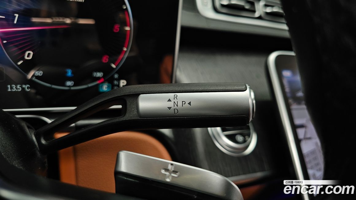 Mercedes-Benz S-Class 2022