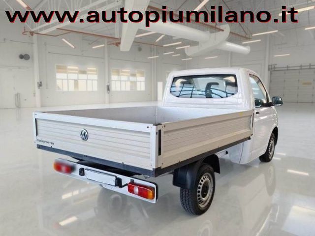 Volkswagen Other 2020