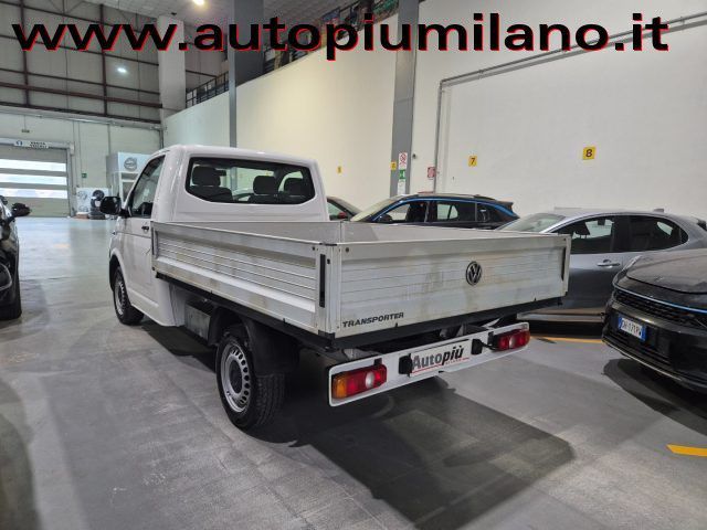 Volkswagen Other 2020