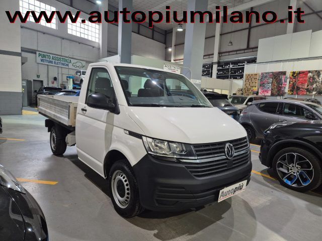 Volkswagen Other 2020