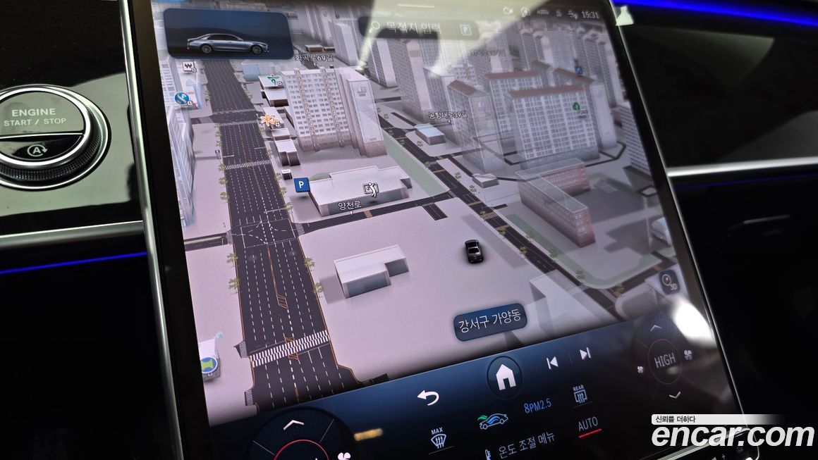 Mercedes-Benz S-Class 2021