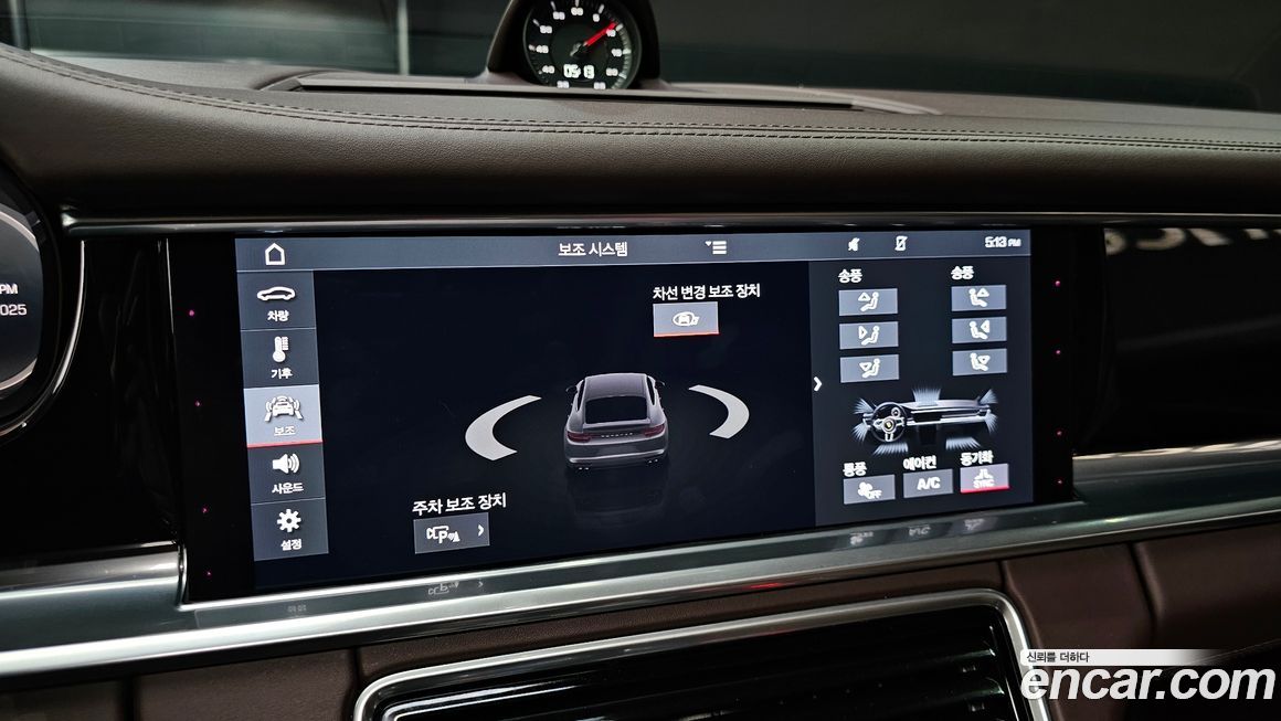 Porsche Panamera 2020