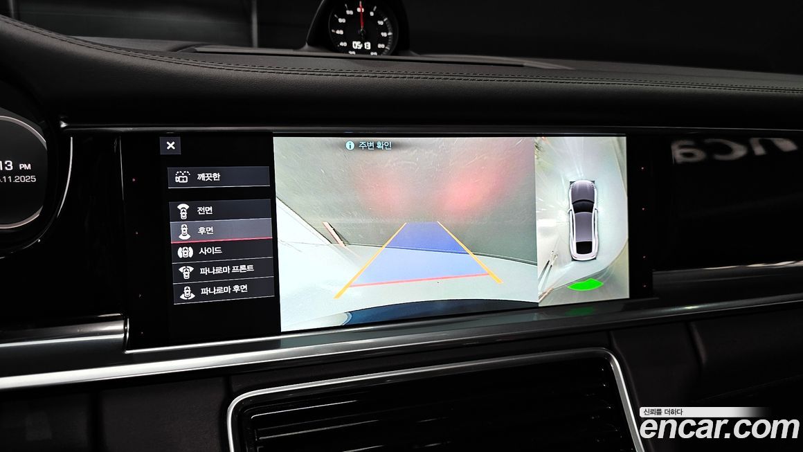 Porsche Panamera 2020