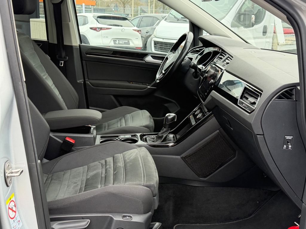 Volkswagen Touran 2021