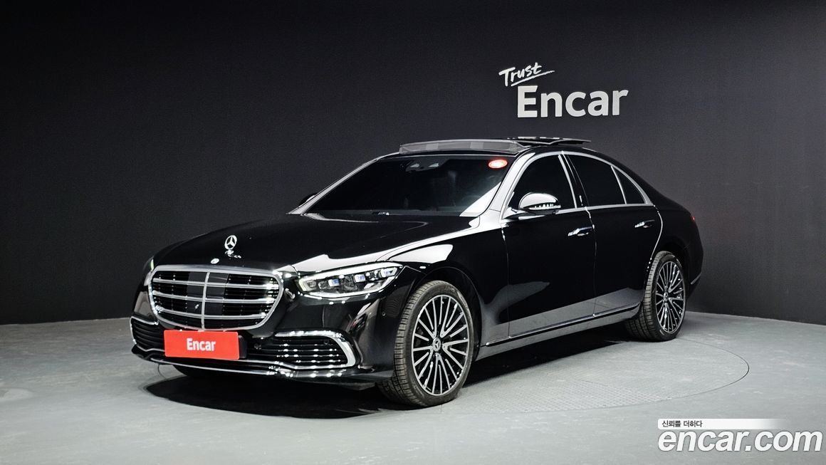 Mercedes-Benz S-Class 2021