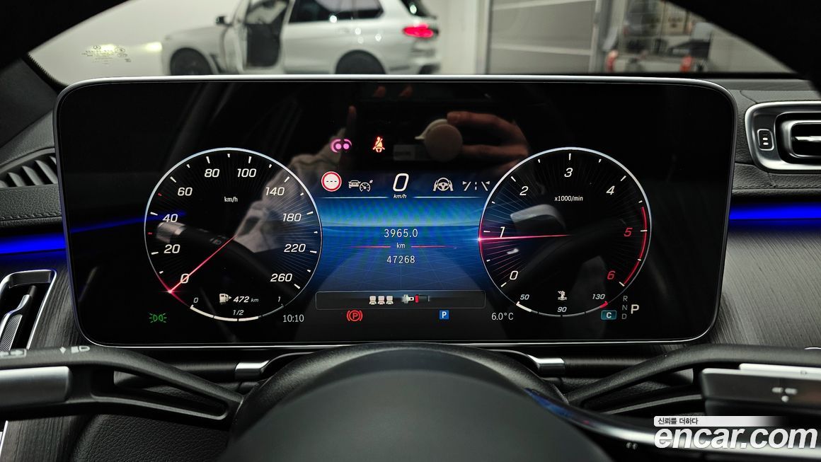 Mercedes-Benz S-Class 2021