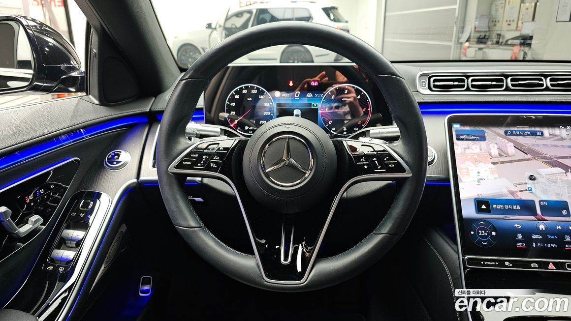 Mercedes-Benz S-Class 2021