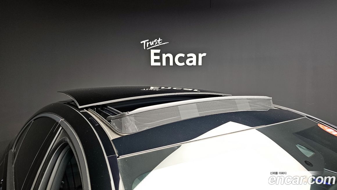 Mercedes-Benz S-Class 2021