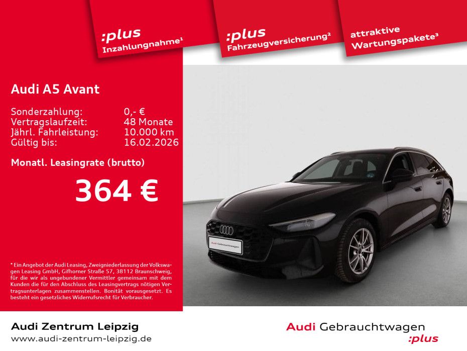 Audi A5 2025