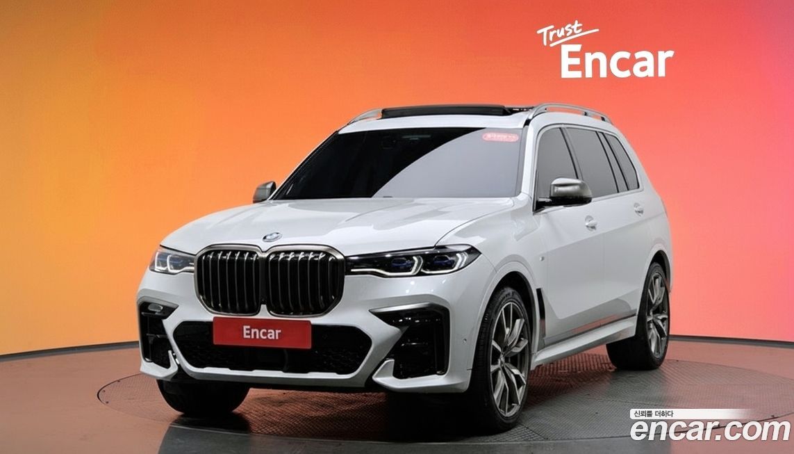 BMW X7 2021