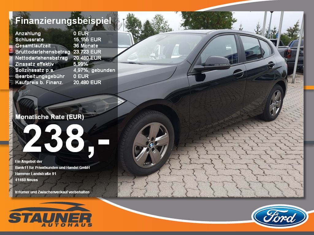 BMW 116 2024