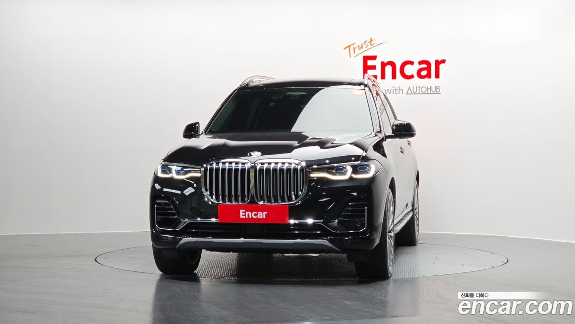 BMW X7 2021