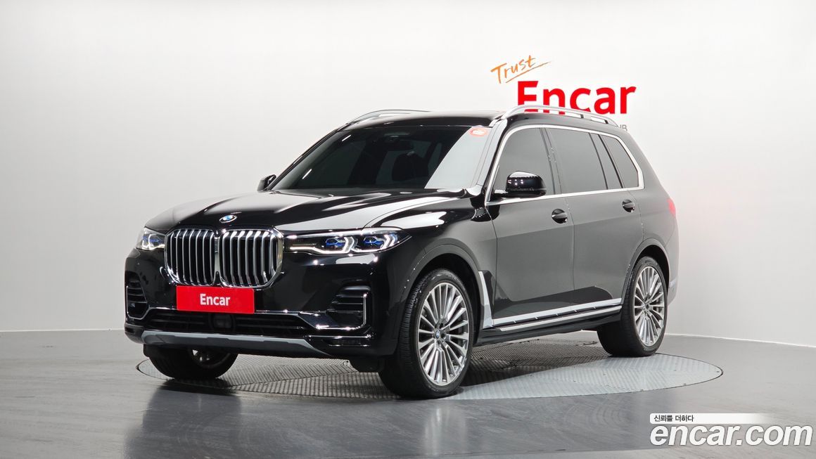 BMW X7 2021