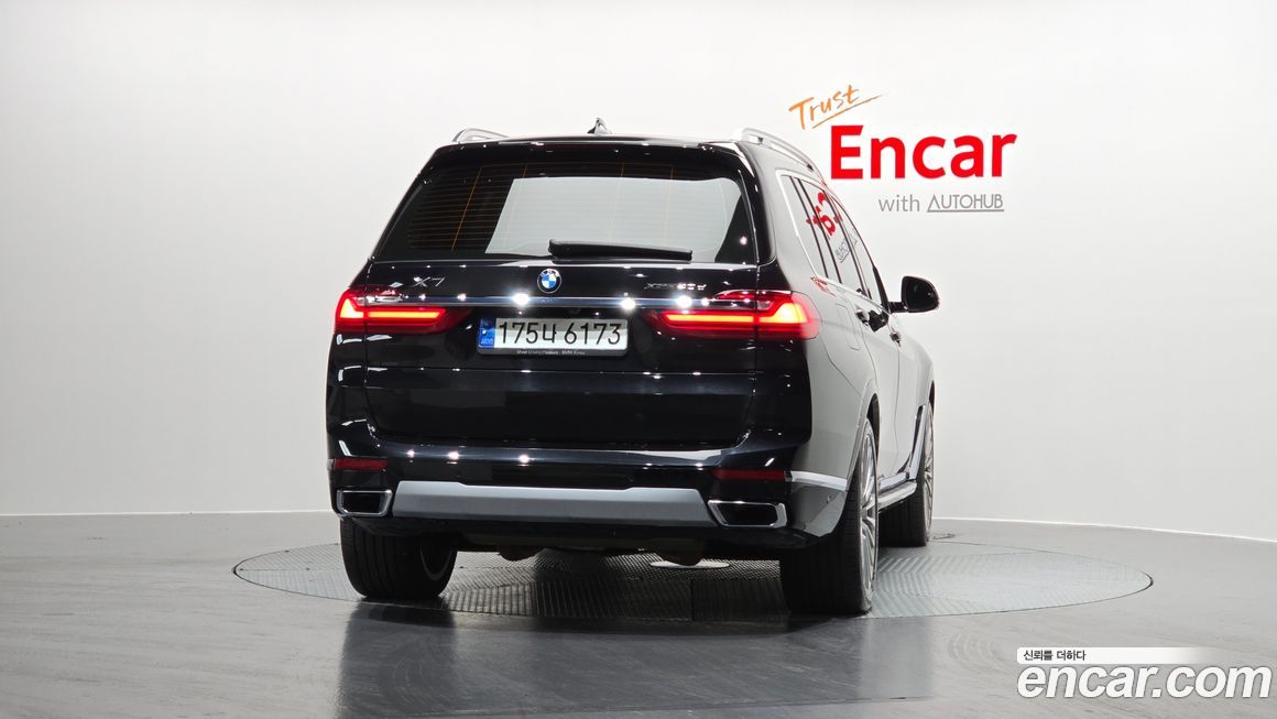 BMW X7 2021