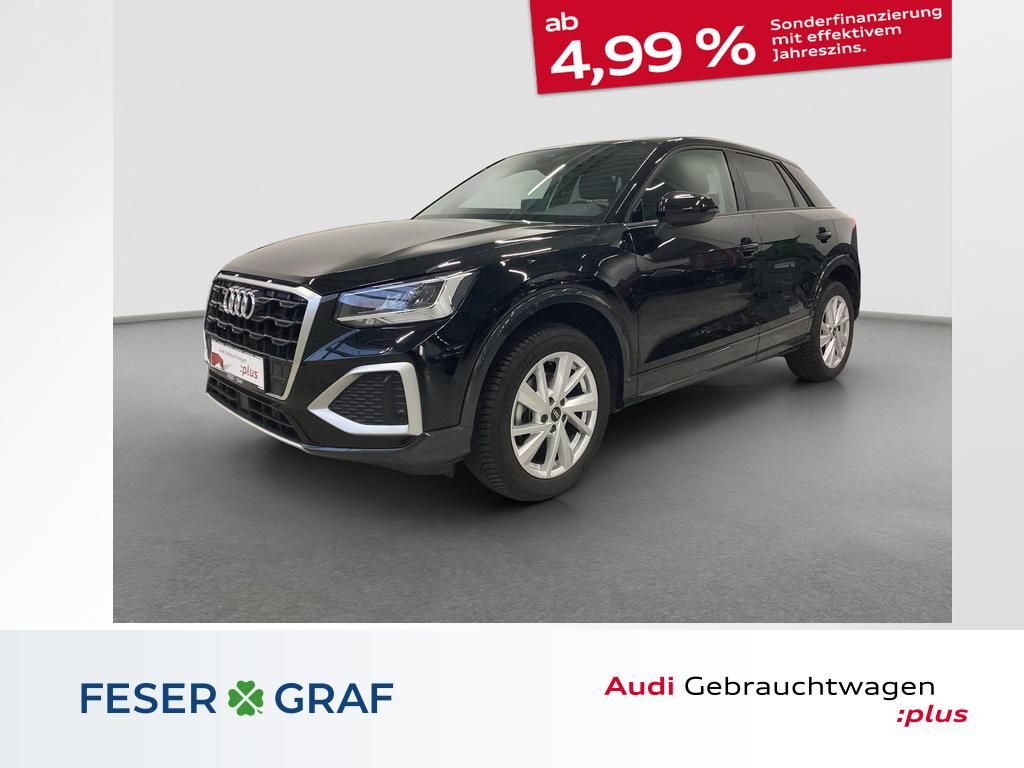 Audi Q2 2025