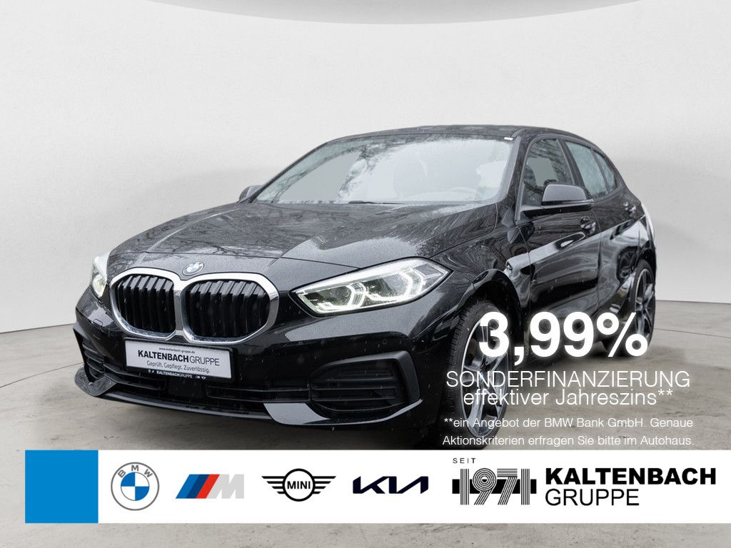 BMW 118 2023