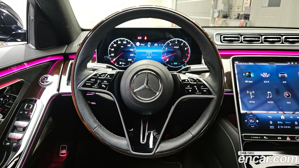 Mercedes-Benz S-Class 2021