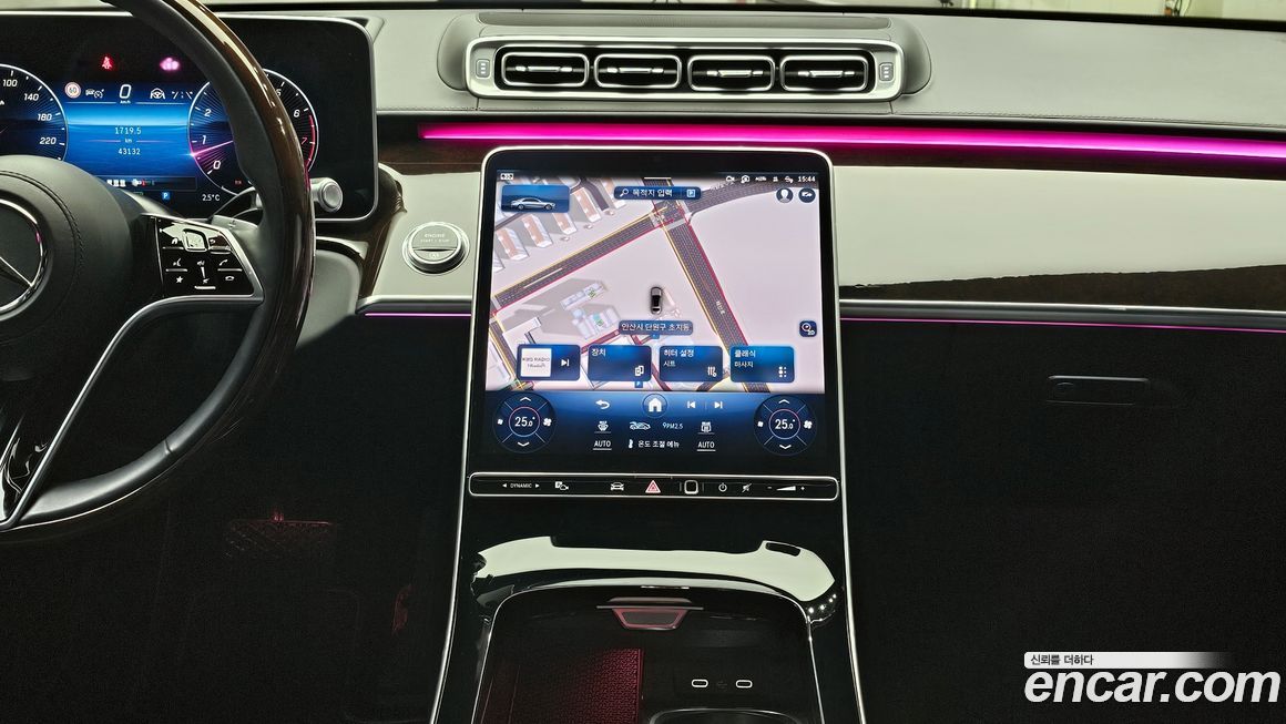 Mercedes-Benz S-Class 2021