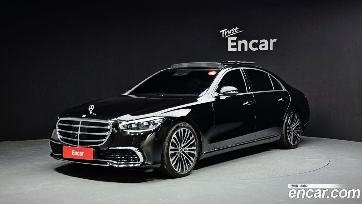 Mercedes-Benz S-Class 2021
