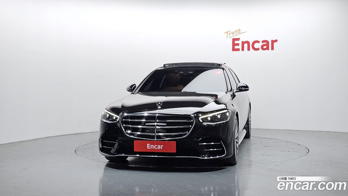 Mercedes-Benz S-Class 2023