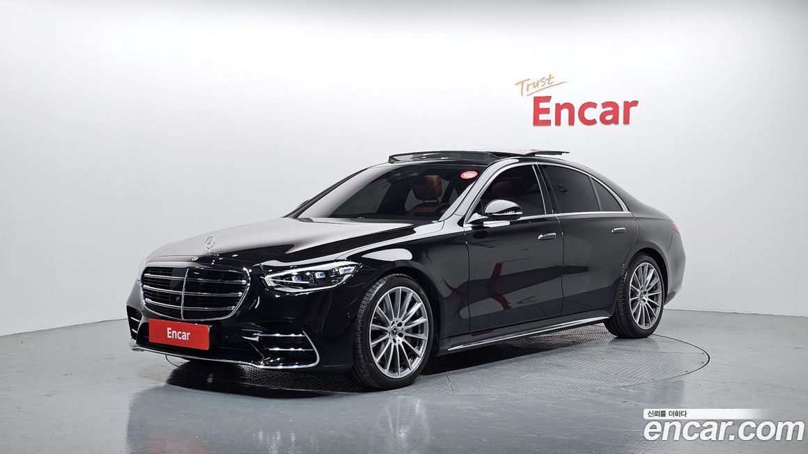 Mercedes-Benz S-Class 2023