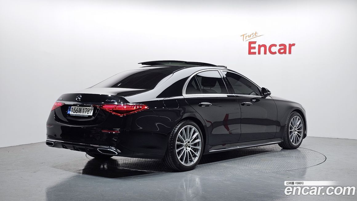 Mercedes-Benz S-Class 2023