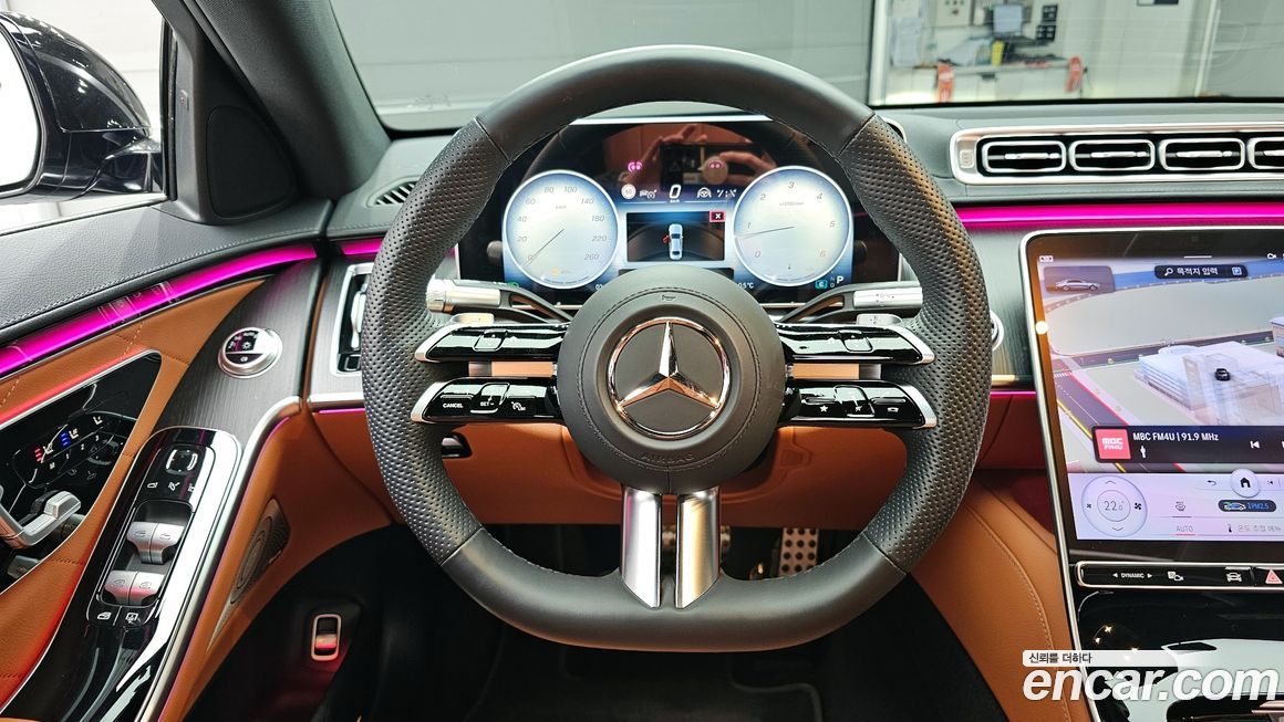 Mercedes-Benz S-Class 2023