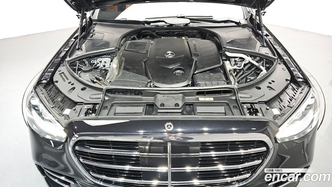 Mercedes-Benz S-Class 2023