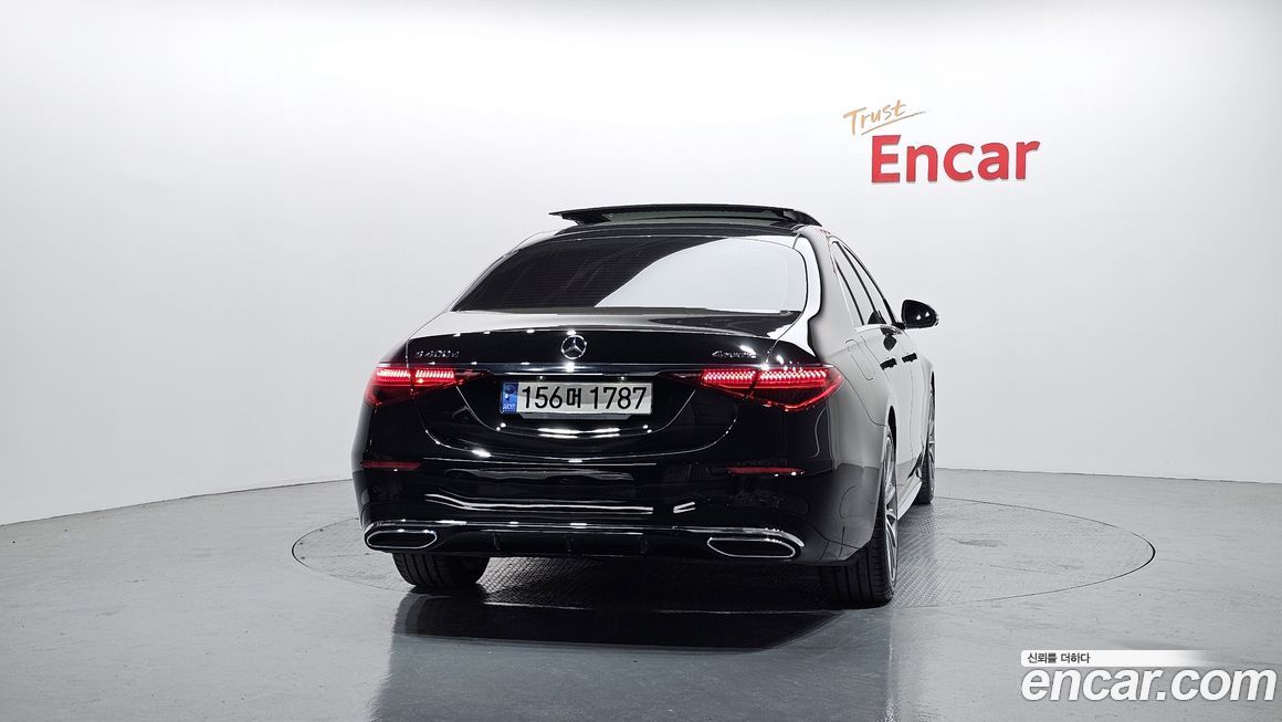 Mercedes-Benz S-Class 2023