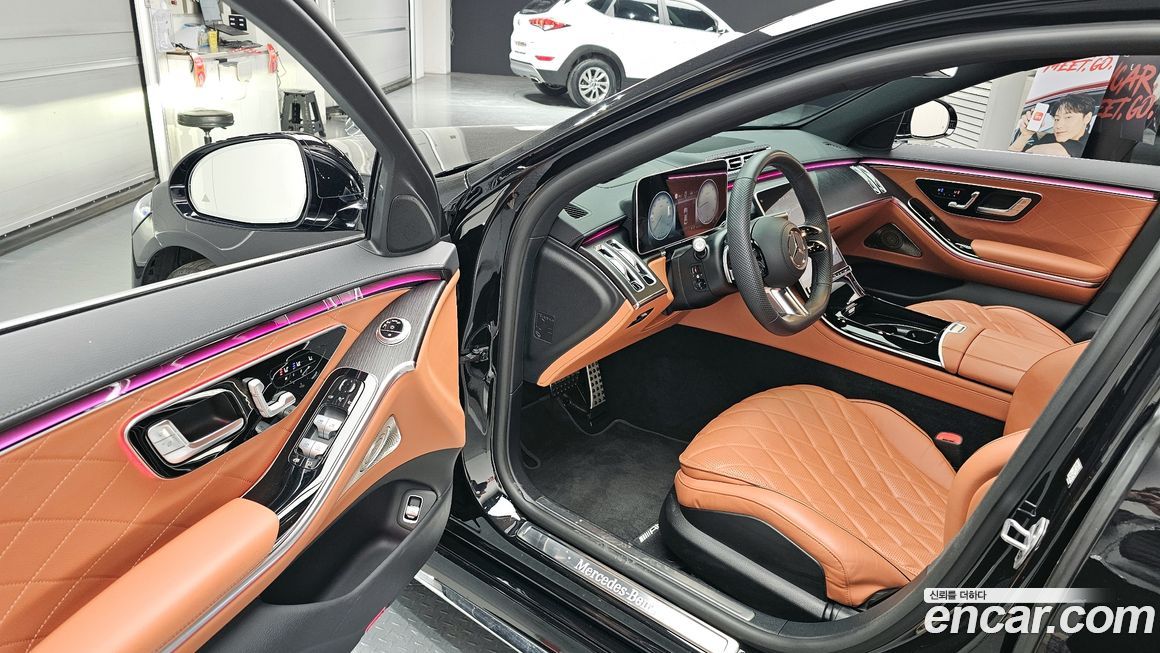 Mercedes-Benz S-Class 2023