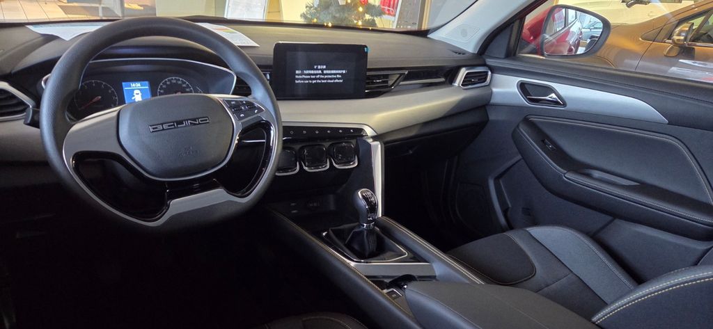 BAIC Senova X35 2025