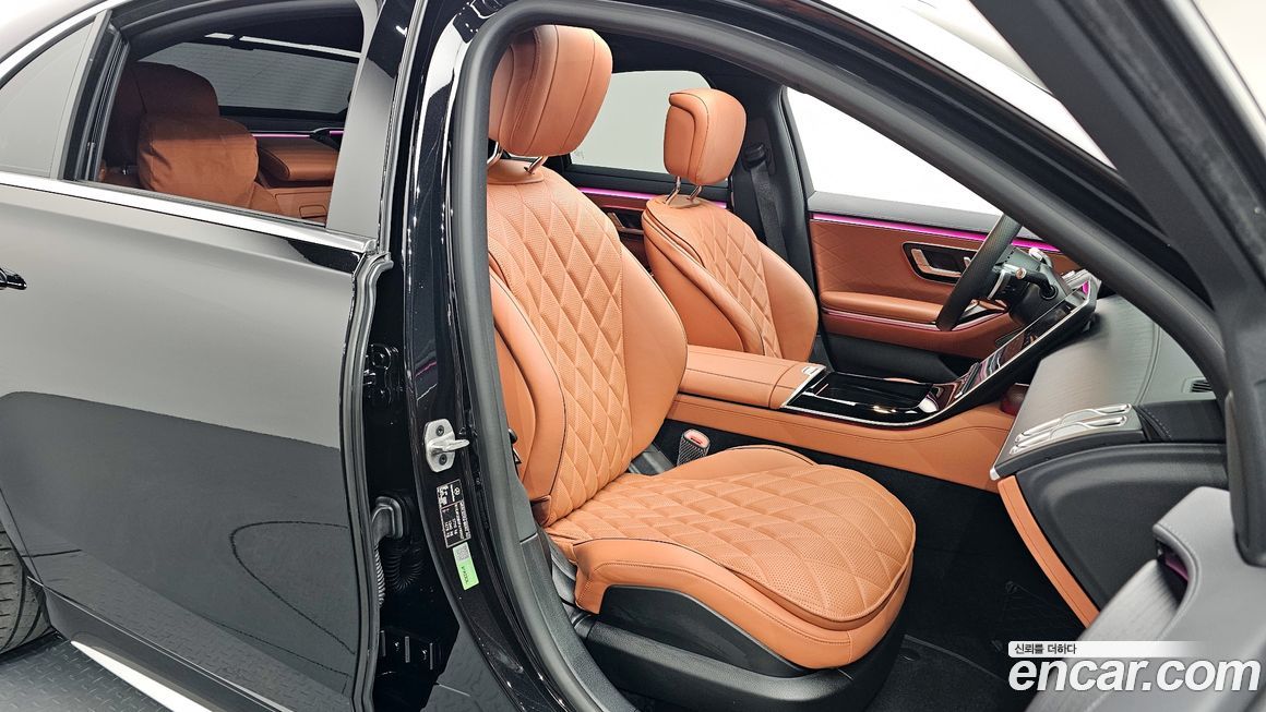 Mercedes-Benz S-Class 2023