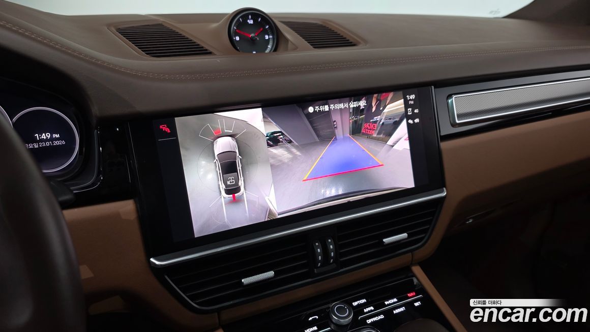 Porsche Cayenne 2023