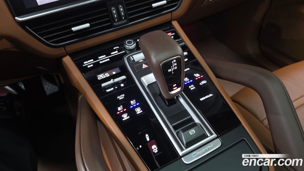 Porsche Cayenne 2023