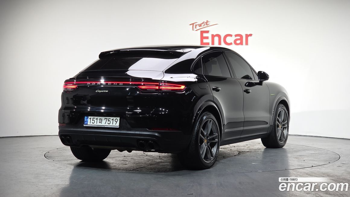 Porsche Cayenne 2023