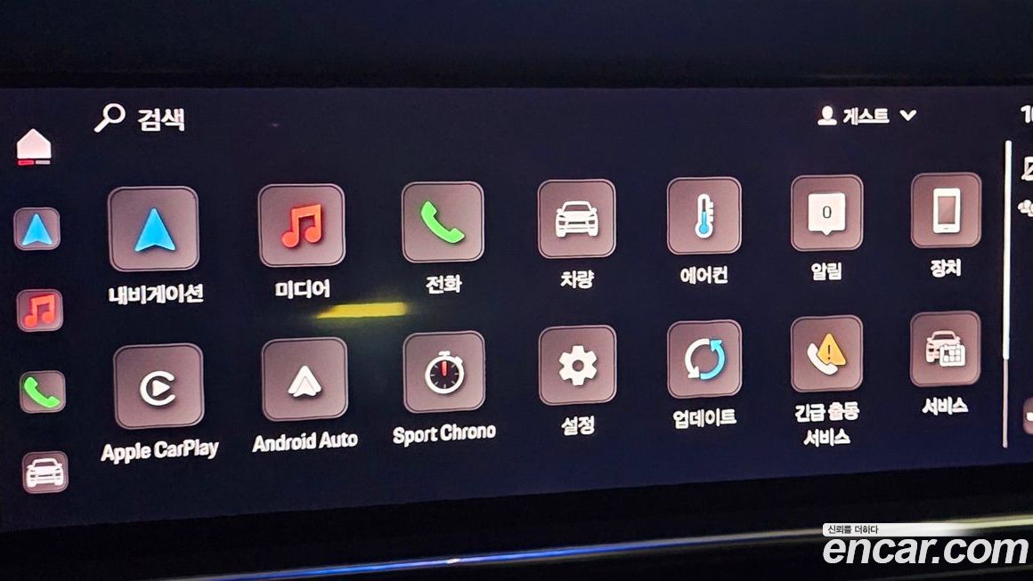 Porsche Cayenne 2022