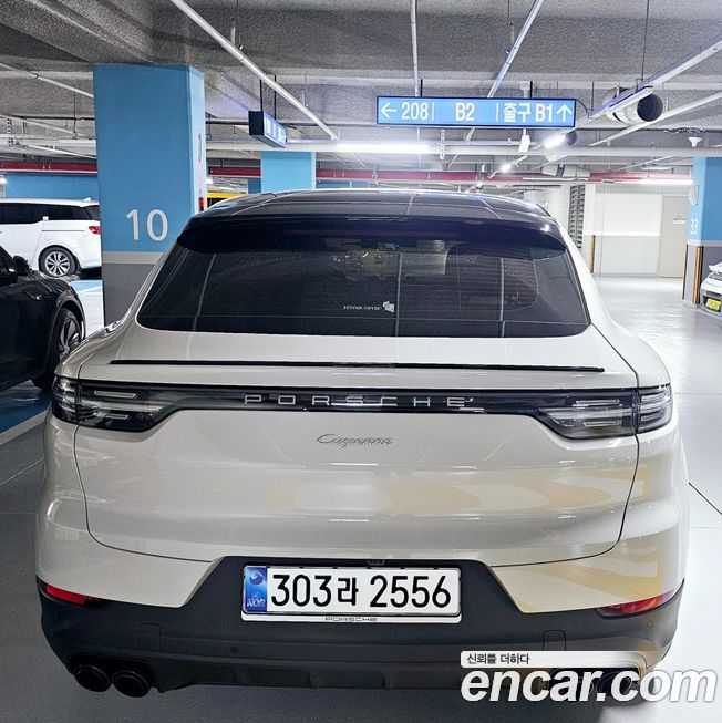 Porsche Cayenne 2022