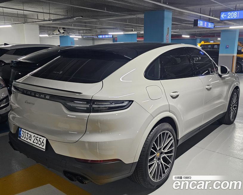 Porsche Cayenne 2022