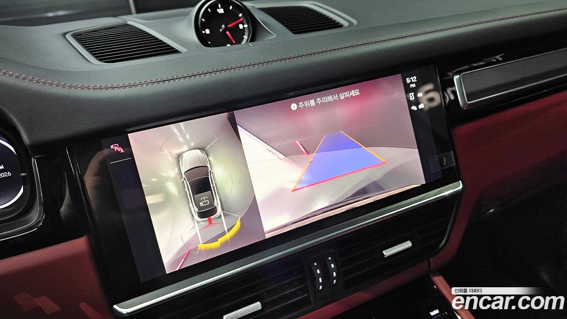 Porsche Cayenne 2022