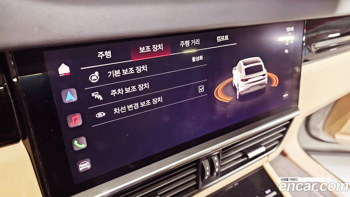 Porsche Cayenne 2022