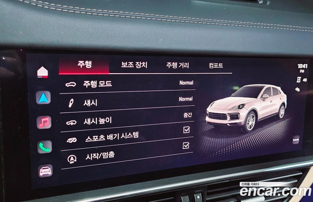 Porsche Cayenne 2022