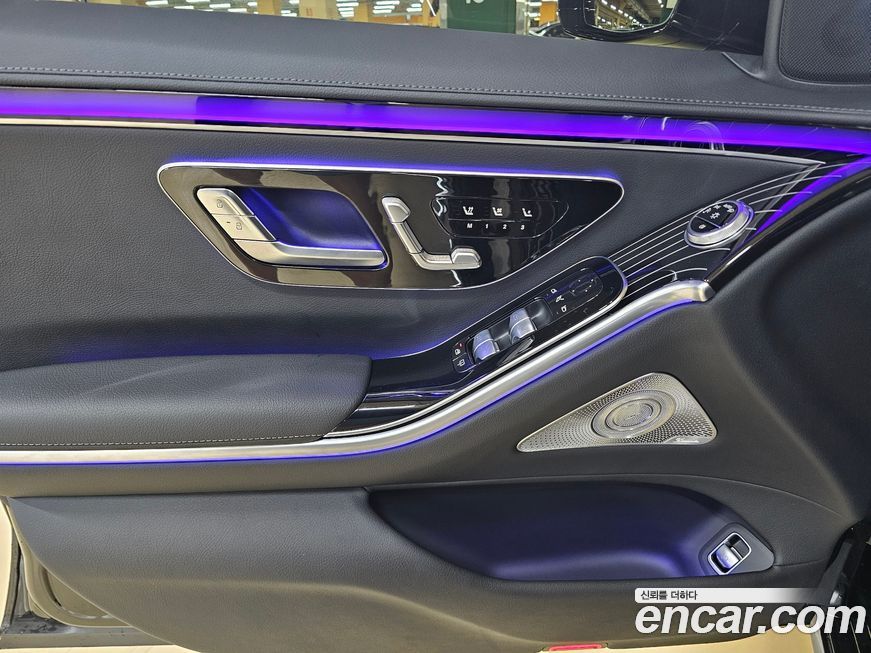 Mercedes-Benz S-Class 2025