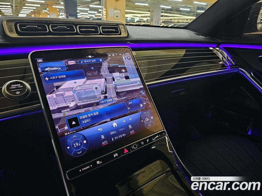 Mercedes-Benz S-Class 2025