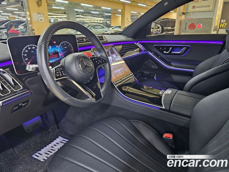 Mercedes-Benz S-Class 2025