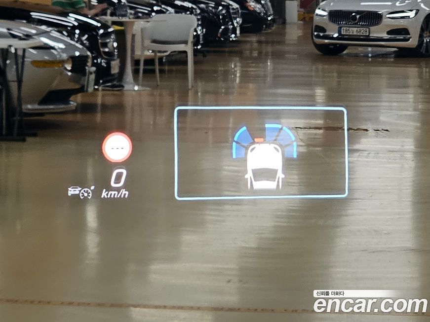 Mercedes-Benz S-Class 2025