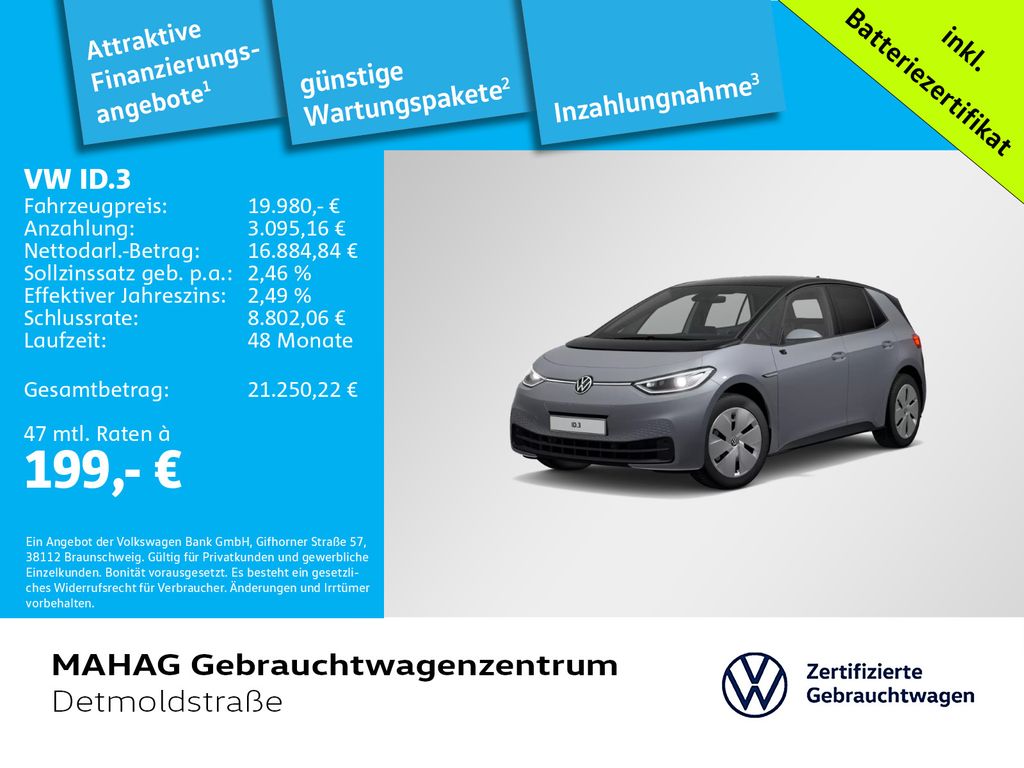 Volkswagen ID.3 2021