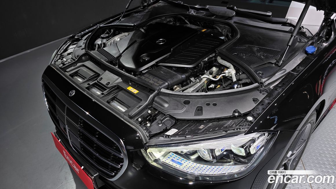 Mercedes-Benz S-Class 2023