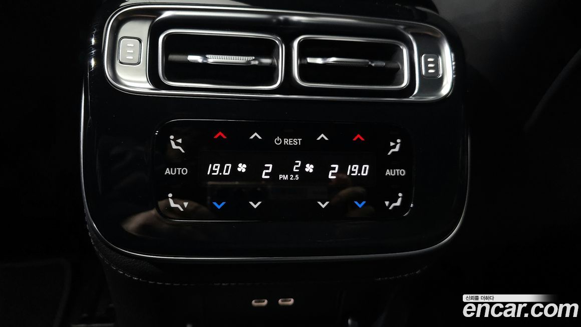 Mercedes-Benz S-Class 2023