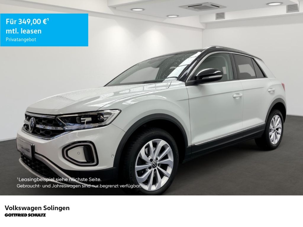 Volkswagen T-Roc 2022
